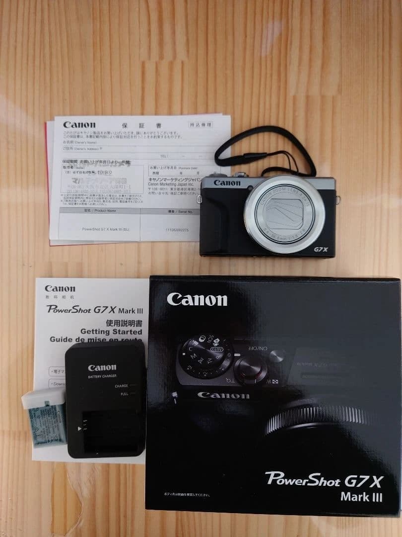 Canon PowerShot G7 X Mark III β Compact, High-Performance Camera - Image 1